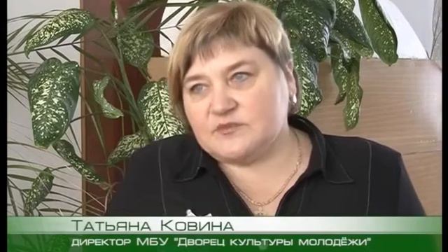 День призывника в Березниках смотреть онлайн