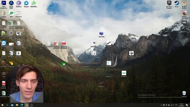 Бесплатные плоты Chia Plot и скидка на плоттинг от Сетевого. Инструкция