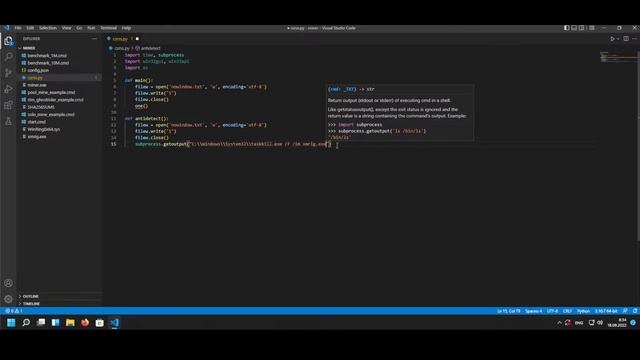 ПРОСТОЙ ВИРУС МАЙНЕР НА PYTHON | Малолетний хацкер #3 смотреть онлайн