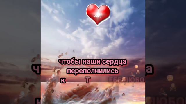 ДЖУМА МУБАРАК! С благословенной пятницей всех! смотреть онлайн