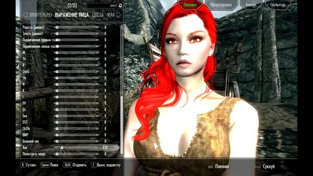 Прохождение с (Дохом) TES5 Skyrim (Суккуб) #1 (Опять начало с модами)