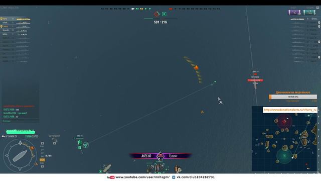 World of Warships Вечерний рандом #3 #игры #games смотреть онлайн