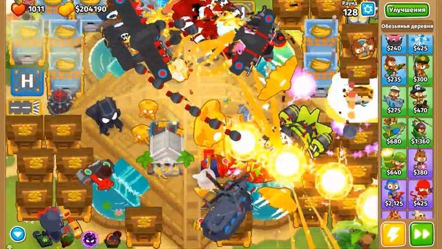 ПРИЗЫВ ТЕМНОГО БОГА СОЛНЦА ▶ Bloons TD 6 «31» Прохождение | Блунс ТД 6 | Челлендж смотреть онлайн