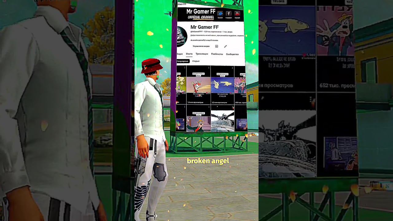 ✨Muchas gracias #freefire #freefireedit #tiktok #games #capcuttemplate #edits #templatecapcut смотреть онлайн
