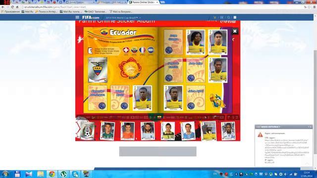 Открывание паков Panini World Cup Brazil 2014 #4 смотреть онлайн