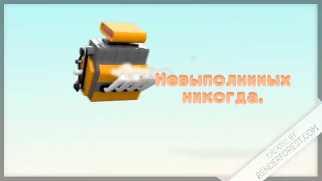 Новогоднее мультипоздравление смотреть онлайн