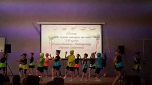 танец 2Б класса Мы к вам заехали на час