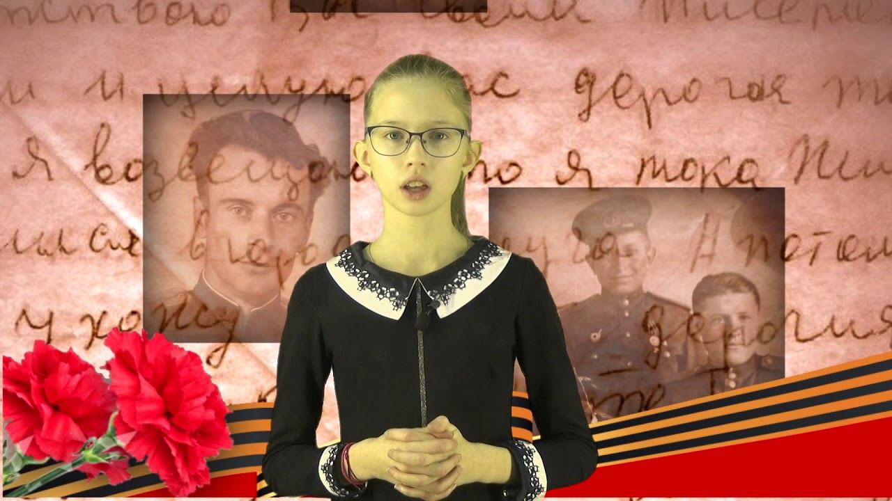Моя Победа смотреть онлайн