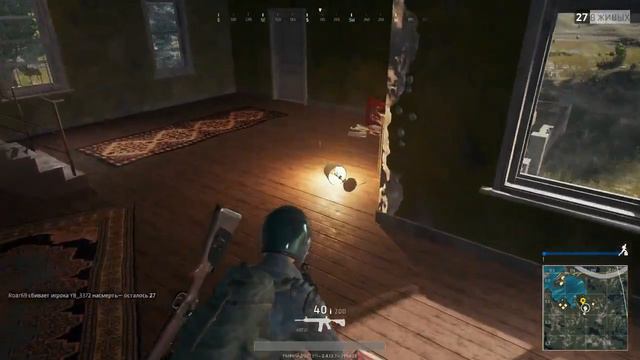PUBG #16 Соло это тяжело смотреть онлайн