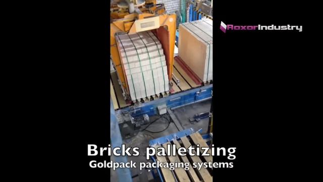 Паллетизация и упаковка кирпича и газобетона (Goldpack, Словения) смотреть онлайн