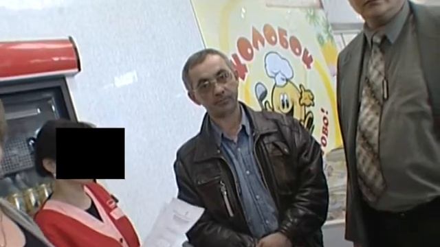 КОНТРОЛЬНЫЕ ВЕСЫ смотреть онлайн