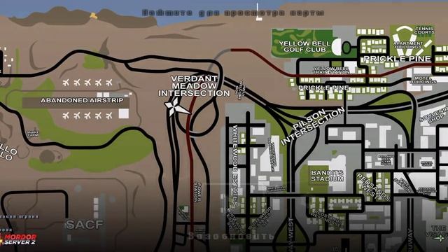 3 июня 2023 г. смотреть онлайн