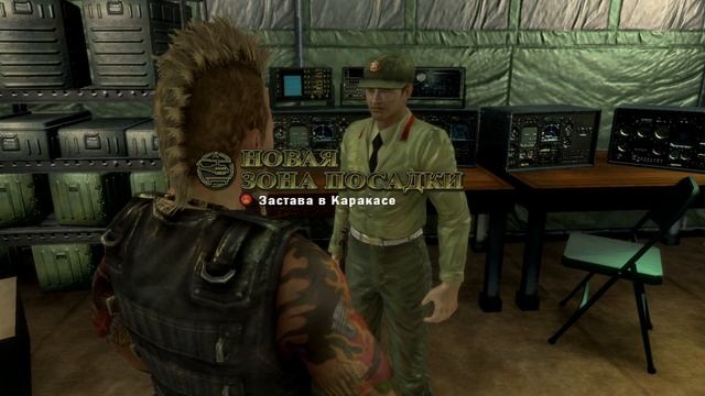 Mercenaries 2 World In Flames [Прохождение без комментариев] # 10