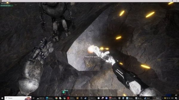 Project Asteroids ОБЗОР на 03 08 2023