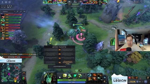 Як я апнув 10 тисяч ммр на NECROPHOS в DOTA 2 смотреть онлайн
