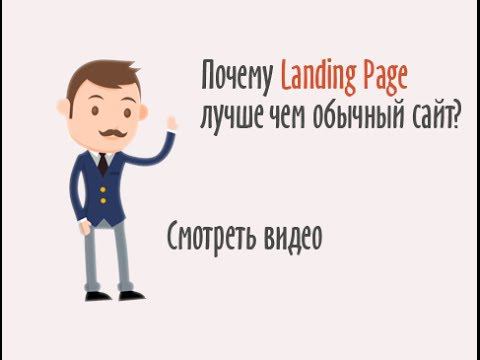 2D анимационный ролик с персонажами для компании "Келевро" смотреть онлайн