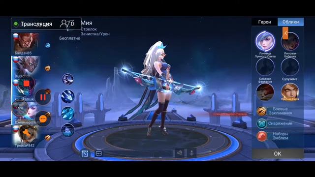 Онлайн шутер смотреть онлайн