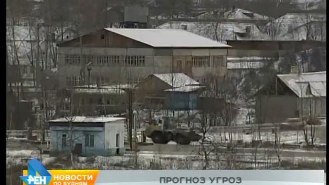 Оползни и сели угрожают сразу нескольким населённым пунктам Иркутской области смотреть онлайн