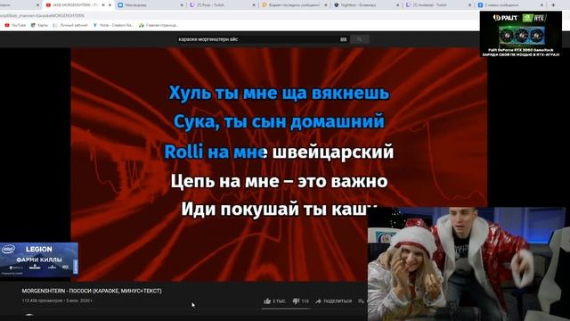ШОУ - НОВОГОДНИЕ ПОДАРКИ ДЛЯ АУДИТОРИИ ЧЕЛЛЕНДЖ - Modestal, Follentass #3 смотреть онлайн