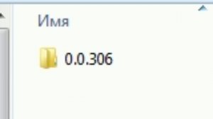Что делать если не запускается Discord ??? (Бесконечная загрузка) Решение за 5 секунд (2023)