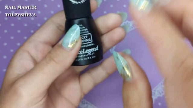 РАСПАКОВКА ТОВАРОВ ДЛЯ МАНИКЮРА С АЛИЭКСПРЕСС И НЕ ТОЛЬКО/ МНОГО ИНТЕРЕСНОГО смотреть онлайн