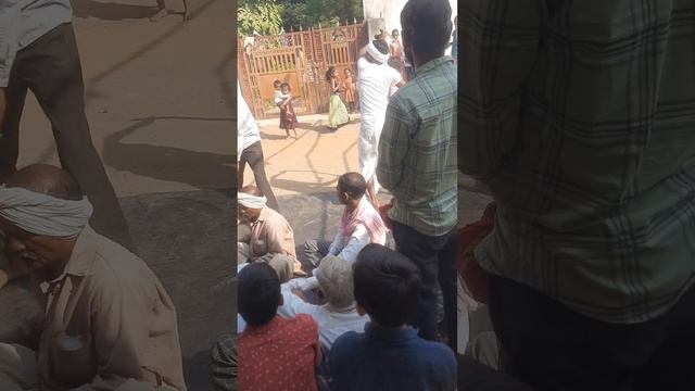 mata ke javare смотреть онлайн