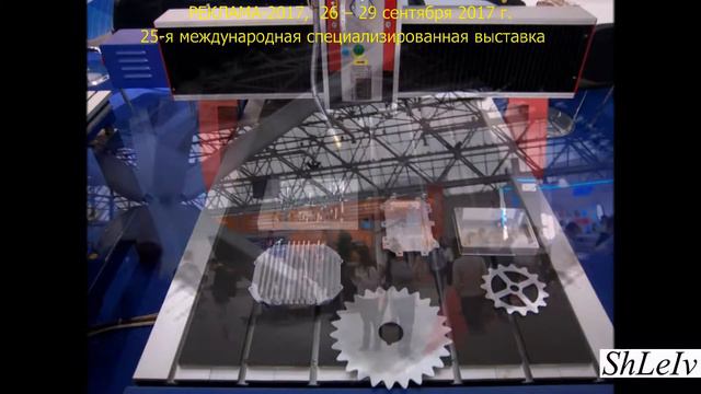 Реклама 2017, Москва, Форум, Красная Пресня смотреть онлайн