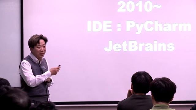 디지털 트랜스포메이션과 DevOps 그리고 Docker 이용 개발까지 смотреть онлайн