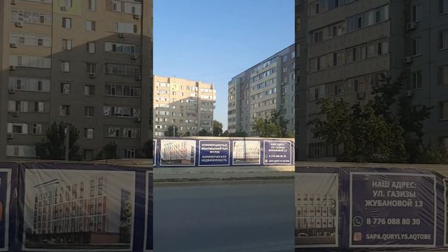 Актобе Kazakstan Aqtobe смотреть онлайн