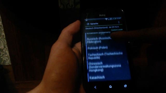 ?Как поставить русский язык на Андроид без root прав? смотреть онлайн
