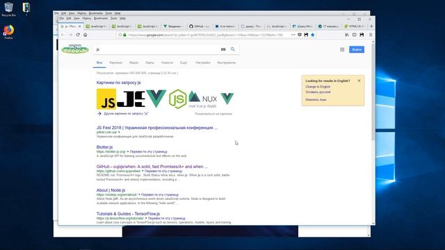 MySessions (session manager) - an extension for Firefox, basic actions. смотреть онлайн