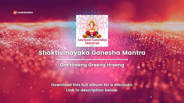ATTRACT MONEY WITH THIS ANCIENT MANTRA | WORKS FAST ! смотреть онлайн