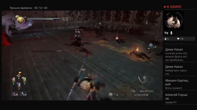 Nioh 2 DotW Сон Мудреца # 30 смотреть онлайн