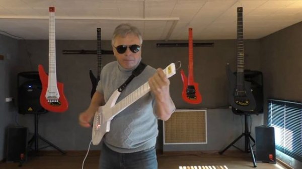 семал гитара