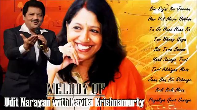 Udit Narayan And Kavita Krishnamurthy Hit Song♤Best Collection Of Udit Narayan♤Best Evergreen Songs