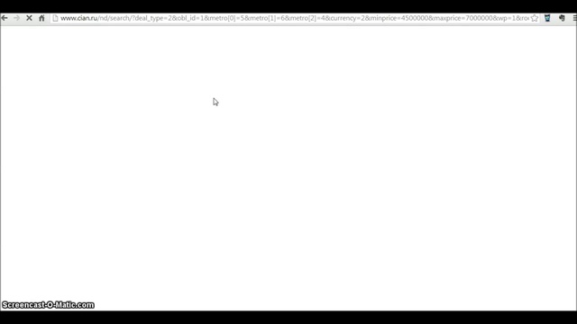 Вишняков Сергей. Обзор базы недвижимости ЦИАН (CIAN.ru)