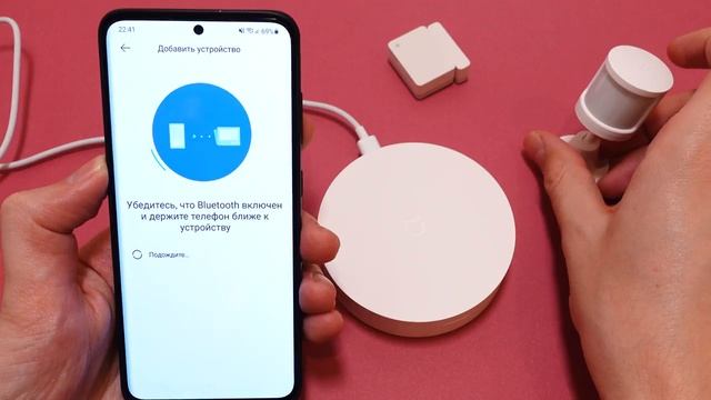 Bluetooth датчик движения Xiaomi Motion Sensor 2 для умного дома смотреть онлайн