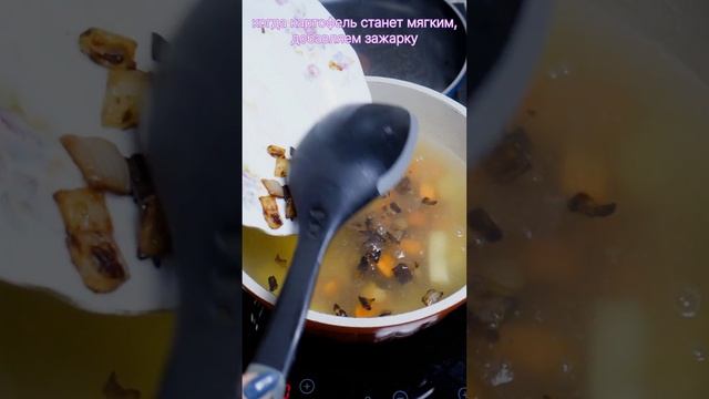 сливочный сырный крем суп #суп #суппюре #кремсуп #сырныйсуп #первоеблюдо #сырный #рецептсупа #супчи