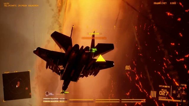 Миссия 18: "Возвращение" (Трудно) | Project Wingman смотреть онлайн