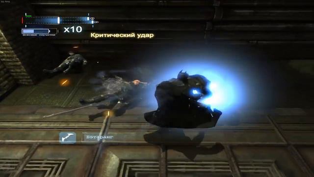 Поймали Черную Маску(Batman Arkham Origins #13) смотреть онлайн