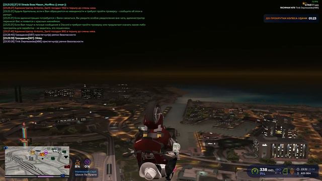 тиник показывает как нужно ехать за миррор парком смотреть онлайн