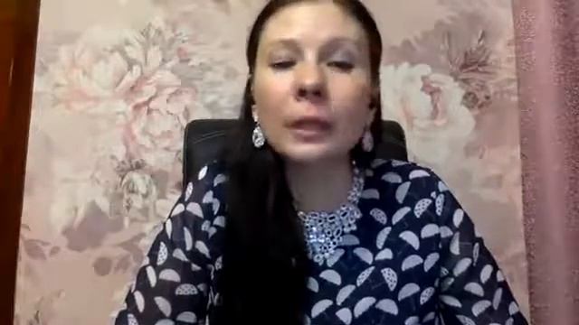 Вебинар "Практика обретения сакральных знаний Изумрудной Скрижали" смотреть онлайн