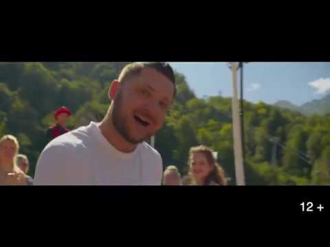 Новинка! Ost Up - Ананасы в шампанском (Lyric video) смотреть онлайн