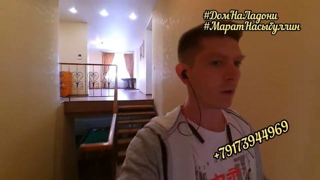 Снять коттедж посуточно в Казани к23 А