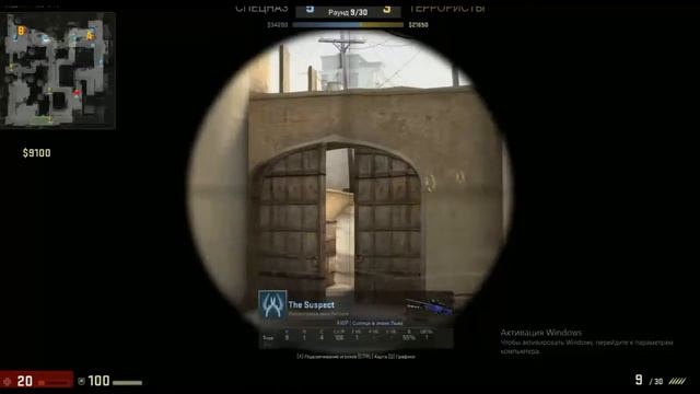 БЕЗ ПАЛЕВА!ПАТРУЛЬ CSGO#1 смотреть онлайн