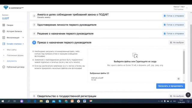 Праздничные фотографические сессии
