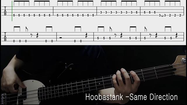 Hoobastank - Same Direction (Bass cover with tabs 070) смотреть онлайн