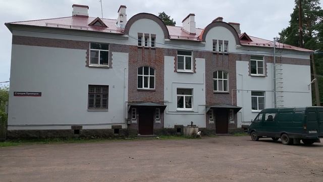 ПРИМОРСК. Кирха, Финский залив, Жёлтая бухта и окрестности. смотреть онлайн