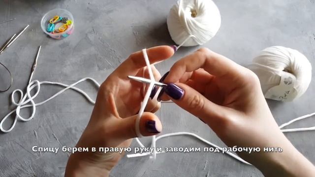 Набор петель смотреть онлайн