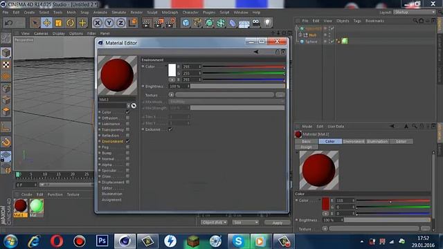 УЧИМСЯ ДЕЛАТЬ 3D ШАР (В Cinema 4D) смотреть онлайн